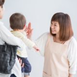 障害児地域訓練会や親の会に入るべきか検討している方へ